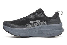 Load image into Gallery viewer, Saucony Guide TR GTX