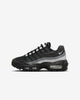NIKE AIR MAX 95 "REVERSE DUST" GS