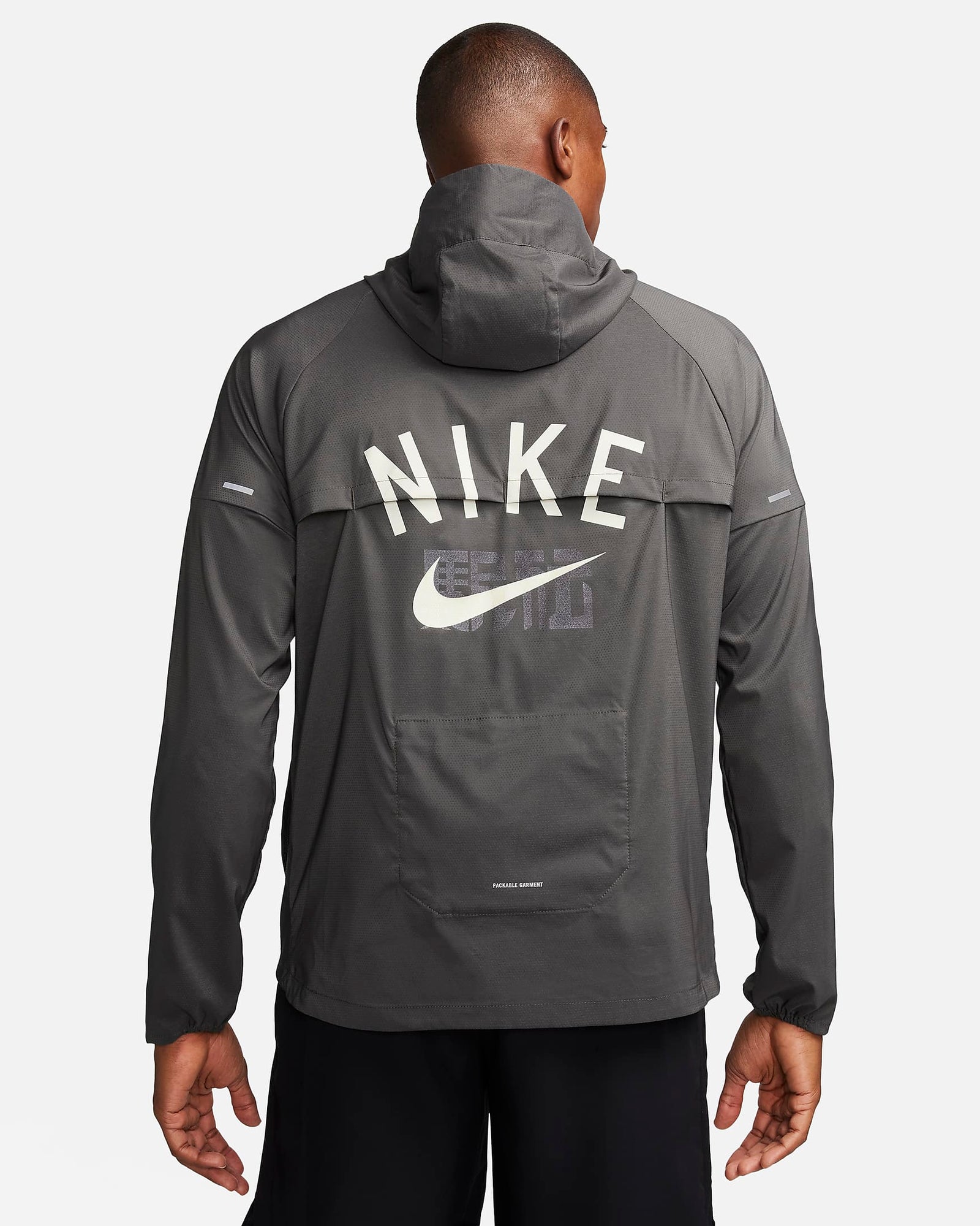 Nike men's running jacket hotsell